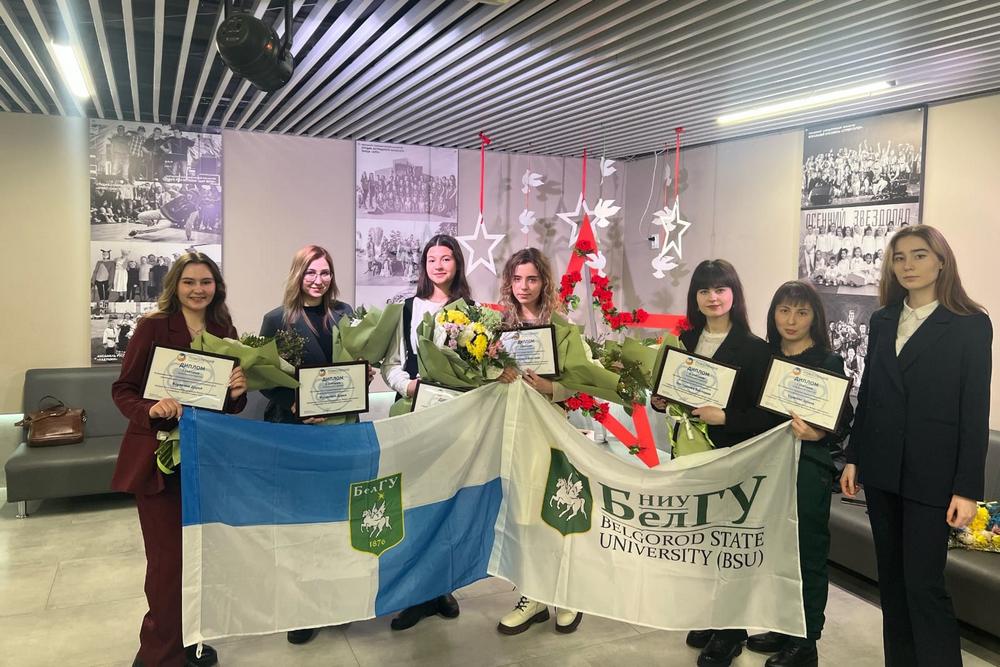 Студенты НИУ «БелГУ» – обладатели именных стипендий Андрея Скоча